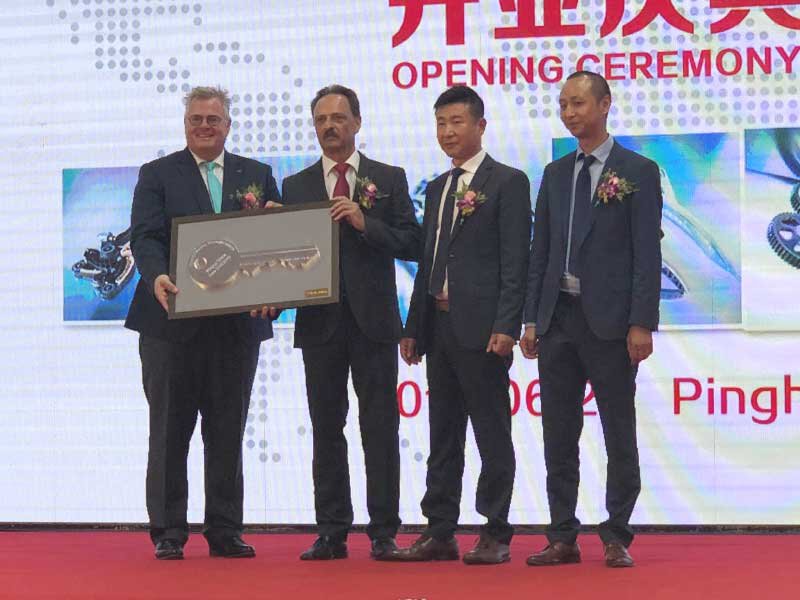 New Pinghu China plant opened iwis 