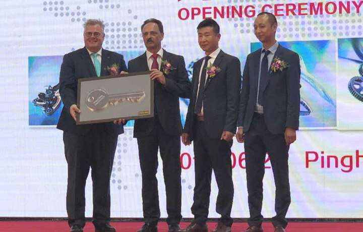 New Pinghu China plant opened iwis 