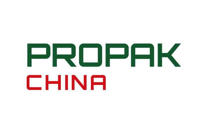 iwis as exhibitor at ProPak China